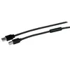 StarTech.com 15m USB 2.0, M/M, 15 m, USB A, USB B, USB 2.0, Náhled obrázku produktu 1