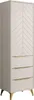 A tall, narrow wardrobe with a herringbone pattern on the upper doors and three drawers below, all set on gold metal legs. Voir les images du produit