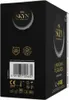 SKYN Unknown Pleasures42+5free Náhled obrázku produktu 2
