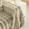 Plyšový přehoz na pohovku 3místný 180*300 cm Potah na Náhled obrázku produktu 2