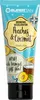 Supertan Peaches, bronzer in crema di cocco con aloe vera Anteprima dell’immagine prodotto 1