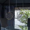 LED 3D Designkugel 'Mounty' - D: 50cm - 198 warmweiße LED - 8 Funktionen - faltbar - schwarz Anteprima dell’immagine prodotto