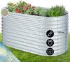 Blumfeldt Jardiniere sur Pieds, Espace Potager sur Pied Voir les images du produit 1