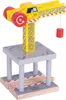 Bigjigs Rail Big Crane Yellow Náhľad obrázku produktu 3