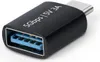StarTech.com USB31CAADGCP, USB Type-C, USB Type-A, Czarny Podgląd zdjęcia produktu 1