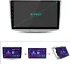 Einbau-Navigationsgeräte 2+32GB für Passat B6 B7 CC Náhľad obrázku produktu 16