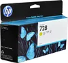 HP 728 130 ml Yellow DesignJet Ink Cartridge Cartuccia Anteprima dell’immagine prodotto 3