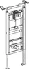 Geberit Duofix Basic Urinal-Element Universal 130cm Produktbild-Vorschau 8