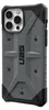 UAG Pathfinder, stříbrná - iPhone 13 Pro Max Náhled obrázku produktu 3