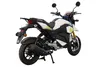 Motorroller Hammer 50ccm 45 km/h Euro 5, weiß GT Union Produktbild-Vorschau 6