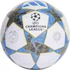 adidas UEFA Champions League LGE Box – FIFA-Qualitätsball Produktbild-Vorschau 1
