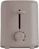 Toaster mit Deckel, Taupe | Berlinger Haus BH9701 Produktbild-Vorschau 4