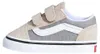 Vans Old Skool V 2Tone Šedá Náhled obrázku produktu 13