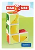 Giochi Preziosi MAB02, 1,5 rok/roky, 188 g Náhled obrázku produktu 17
