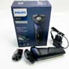 Philips Shaver Series 5000 – Elektrischer Nass- & Produktbild-Vorschau 14