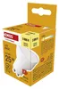 LED žárovka Basic MR16 / GU10 / 2,9 W (25 W) / 250 lm / teplá bílá Anteprima dell’immagine prodotto