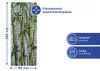 WENKO Zasłona bambusowa "Bamboo", wykonana z bambusa Podgląd zdjęcia produktu 3