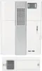 Grothe MISTRAL 300M Wireless door bell kit Silber - Weiß Anteprima dell’immagine prodotto 3