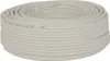 PremiumX 25 Meter Sat Koaxial Kabel 90dB Twin Mini, weiß + Produktbild-Vorschau 3