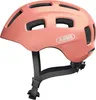 Abus Youn-I 2.0 Rose Gold S Dziecięcy kask rowerowy Podgląd zdjęcia produktu 1