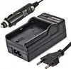 Minadax® Ladegeraet 100% kompatibel fuer Casio NP-20, NP-60 Produktbild-Vorschau 1