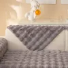 (šedá, polštář na pohovku 70 * 150 cm) Silný plyšový Náhled obrázku produktu 5