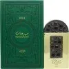 Produktbild: Lattafa Perfumes Maharjan Gold Eau de Parfum 100ml Spray Produktbild-Vorschau