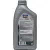 MOBIL Super 3000 X1 Formula FE für 5W-30 1 Liter Motoröl Produktbild-Vorschau 4