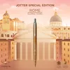 Parker Jotter Special Edition Global Icons Rome, Clip, Produktbild-Vorschau 11
