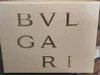 Set regalo Bvlgari Eau Parfumée Thé Blanc, 75 ml, eau de Anteprima dell’immagine prodotto 1
