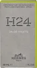 Hermès H24 EDT M 30 ml Refillable Produktbild-Vorschau 8