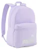 PUMA mochila Phase Backpack 22L Light Lavender - Puma Vista previa de la imagen del producto 8