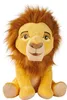 Disney Mufasa Plü schtier 45cm Produktbild-Vorschau 1