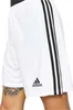 Adidas Shorts GN5773 in White color size x-large Náhled obrázku produktu 13