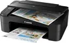 Canon PIXMA TS3350 3in1 Multifunktionsgerät Farb-Drucker, Produktbild-Vorschau 7