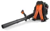 Rucksackgebløse 4 Takte 75,6cc 2.5Kw Professionelle Produktbild-Vorschau 4