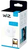 WiZ Motion Sensor Produktbild-Vorschau 5