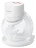Momcozy S12 Pro+, pompa per il latte singola, colore bianco Anteprima dell’immagine prodotto 1