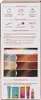Khadi KD33, Orange, Reines Henna, Frauen, Lawsonia Inermis Produktbild-Vorschau 4