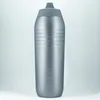 Keego Trinkflasche 750ml , Silber Produktbild-Vorschau 3