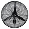 WM3 WALL ECO SL, Ventilatore da Parete, CasaFan Anteprima dell’immagine prodotto 6