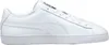 A side view of a white Puma sneaker. Produktbild-Vorschau