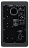 Yamaha HS5, 2-Wege, 1.0 Kanäle, Kabelgebunden, 70 W, 54 - Produktbild-Vorschau 3