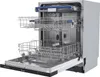 Geschirrspüler Spülmaschine DW615VI Produktbild-Vorschau 1
