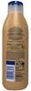Nivea VITAL Babylotion Produktbild-Vorschau 4