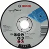 PRO Metal Disque à tronçonner aggloméré, 300 x 3,2 x 22,23 Voir les images du produit 24