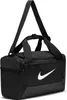 Nike Sacs de sport Brasilia 95, DM3977010 Voir les images du produit 3