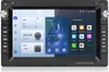 7 "Android 13 Autoradio Carplay Pour Passat B5 mk5 golf 4 Voir les images du produit 1