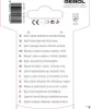Gebol Handschuh Master Flex Lady Produktbild-Vorschau 2