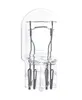 OSRAM ORIGINAL W21/5W W3x16q 12 V/21-5 W (confezione Anteprima dell’immagine prodotto 10